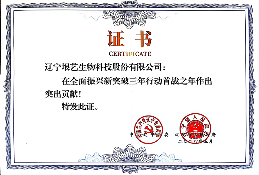 &#122;&#111;&#116;&#121;&#20013;&#27431;